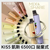 kis5 凱斯 6500puffs 桂花綠茶 - 官方正品