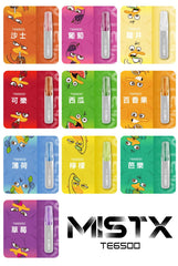 mist x 鴨嘴獸 6500 沙士 - 官方正品