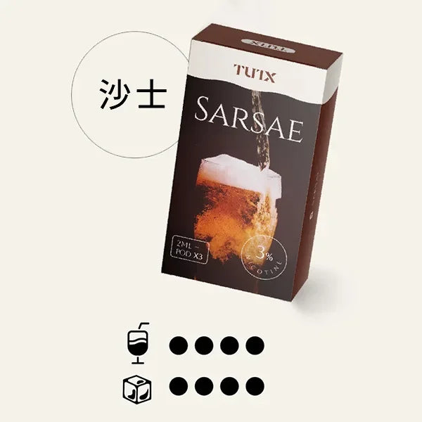 tutx 一代煙彈 水梨 - 官方正品