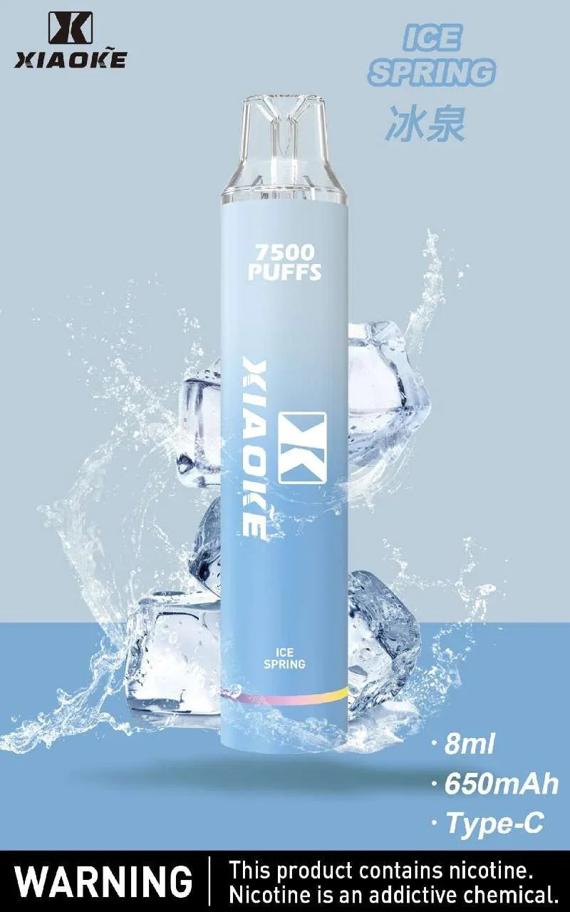 梟客 7500口 拋棄式 鐵觀音 - 官方正品