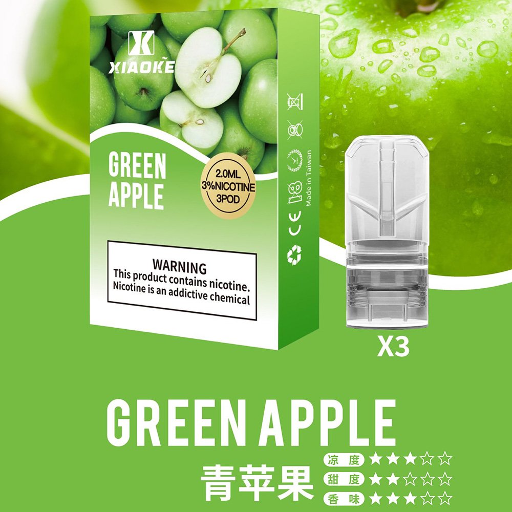 梟客xiaoke 一代煙彈