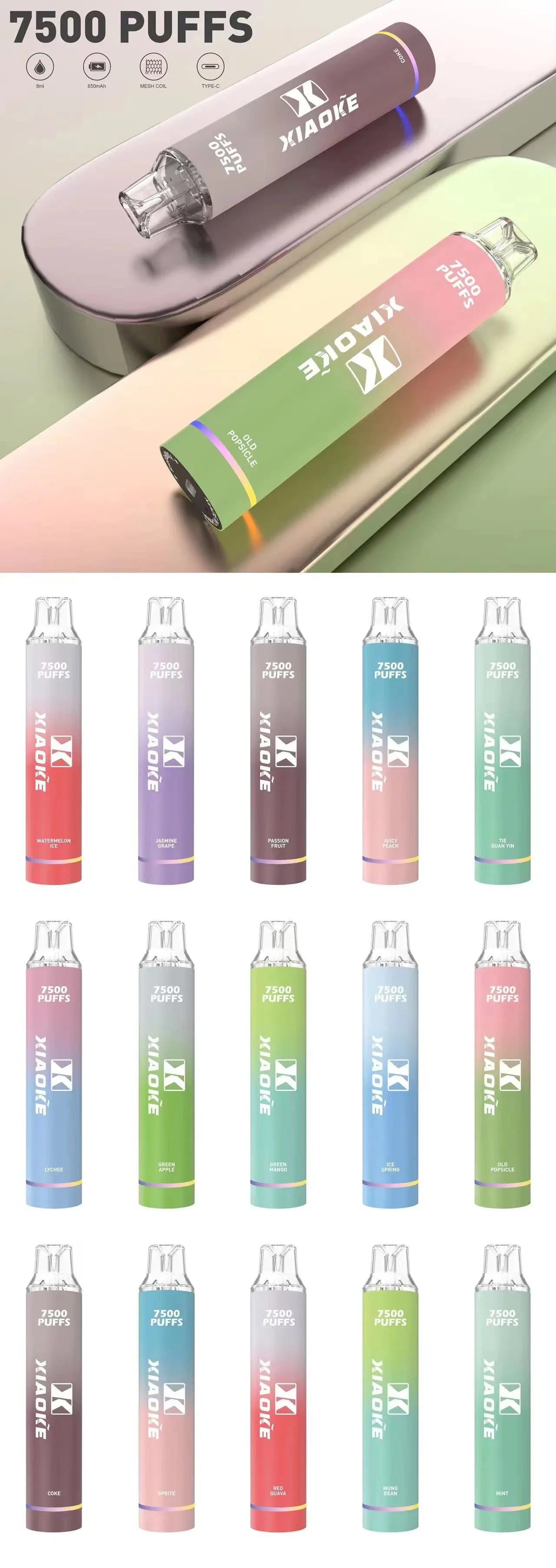 梟客 7500口 拋棄式 百香果 - 官方正品