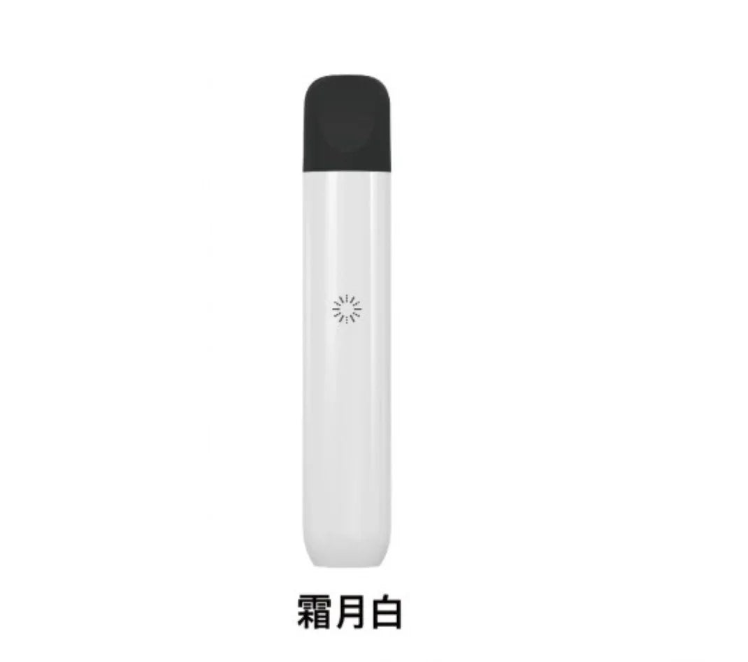 ilia ultra5 pod 霞光粉 - 官方正品