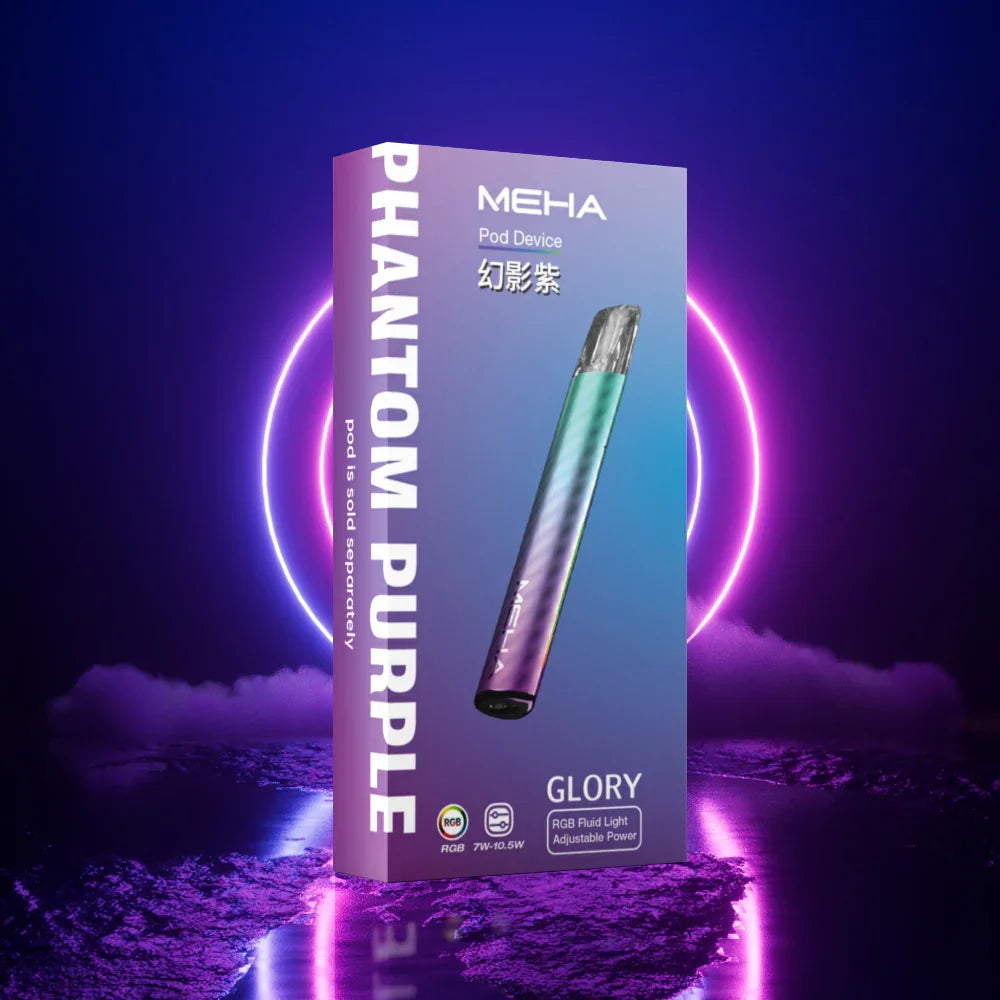 魅嗨  - 官方正品