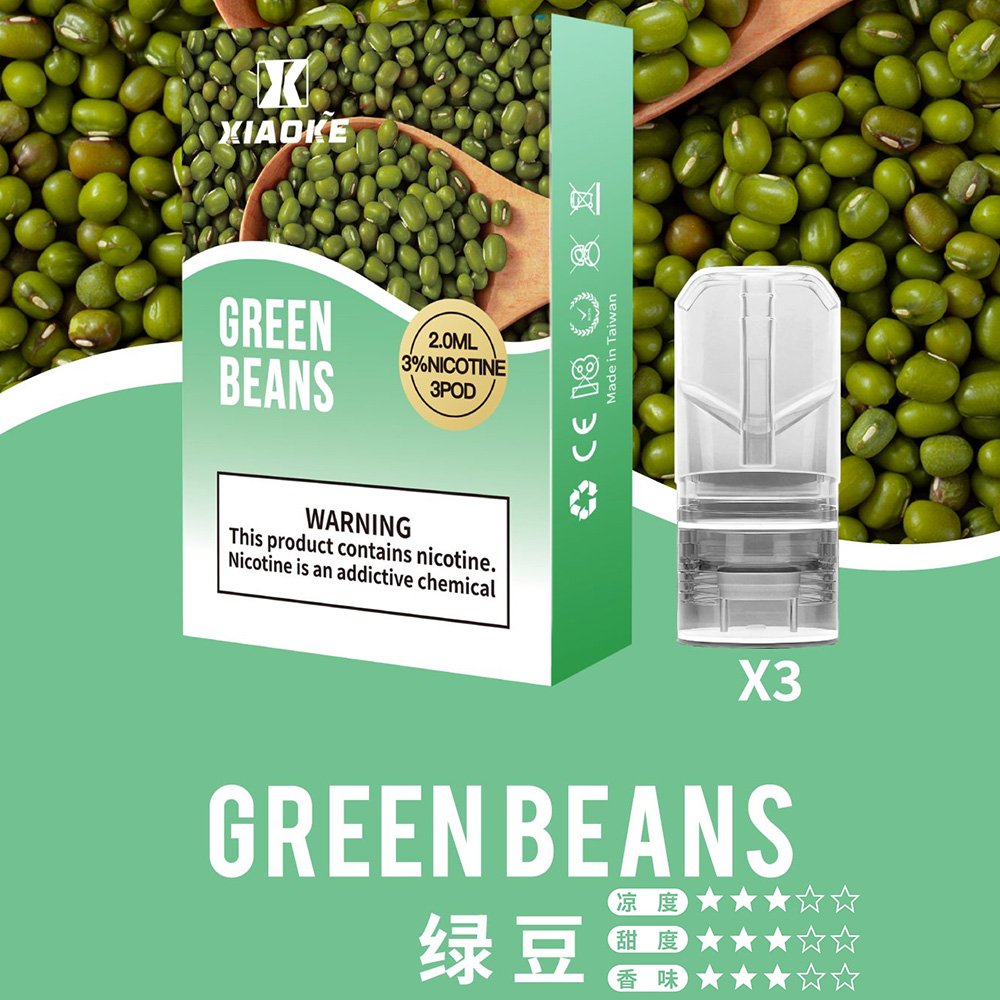 梟客xiaoke 一代煙彈