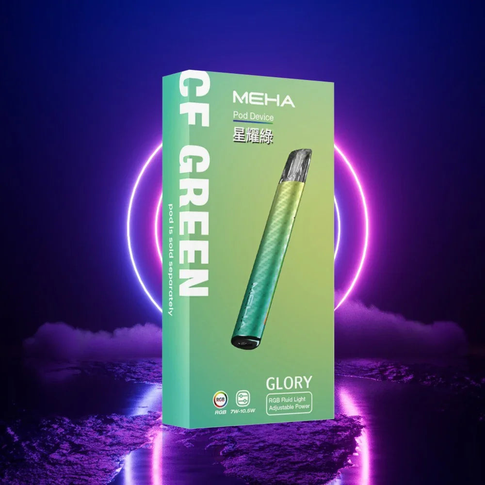 魅嗨 煙彈-藍莓爆珠 - 官方正品