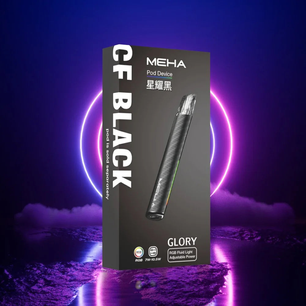 魅嗨 煙彈-風味老冰棍 - 官方正品