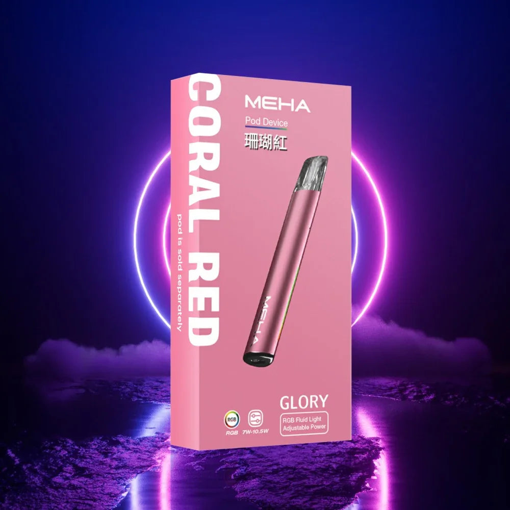 魅嗨 煙彈-寶礦力 - 官方正品