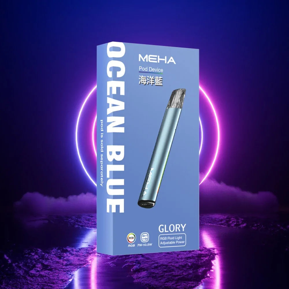 魅嗨 煙彈-清爽葡萄 - 官方正品