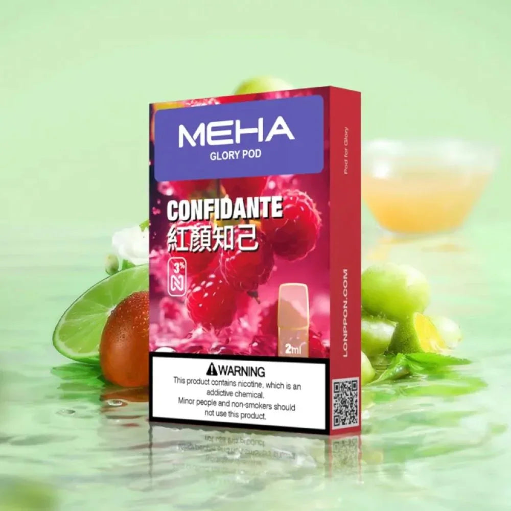 魅嗨 主機-星夜紫 - 官方正品