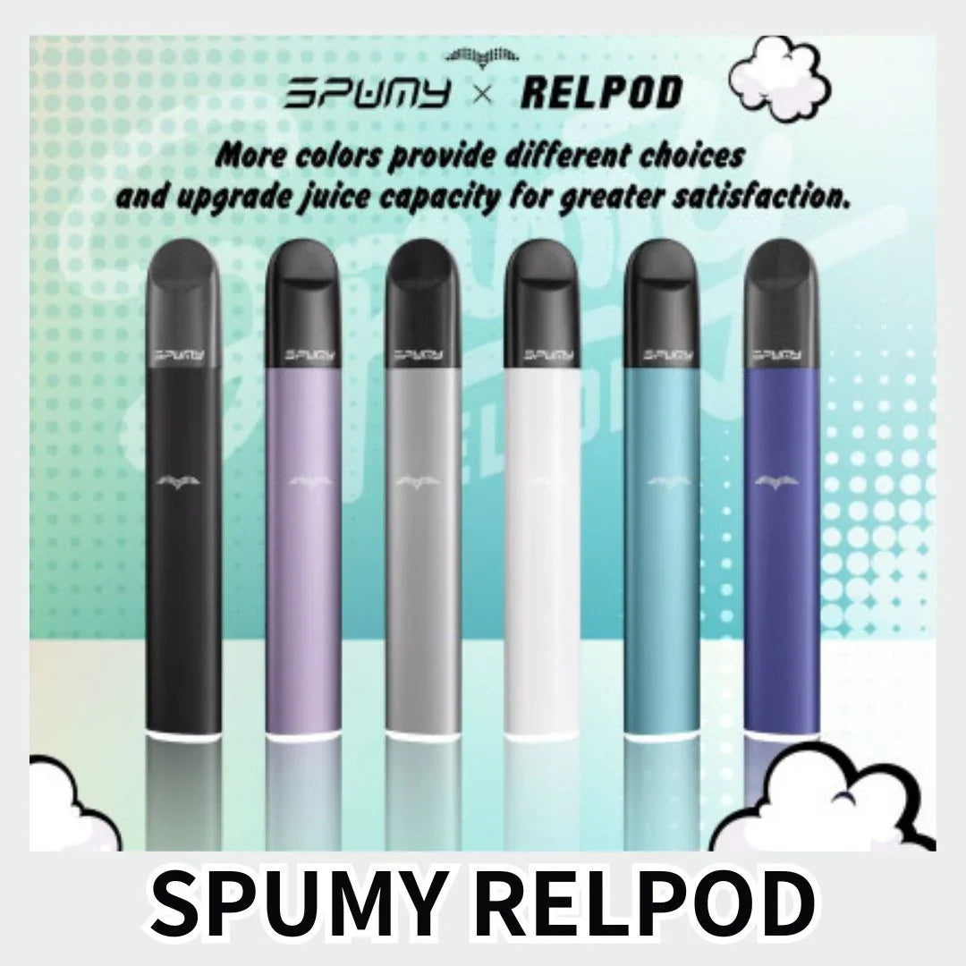 spumy 思邦迷 relpod 煙彈 芭樂 - 官方正品