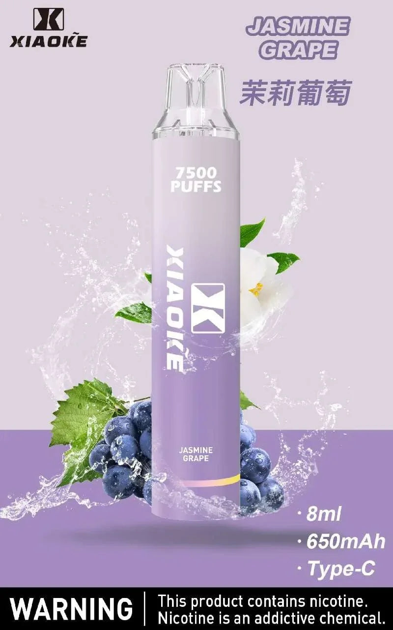 梟客 7500口 拋棄式 綠豆 - 官方正品