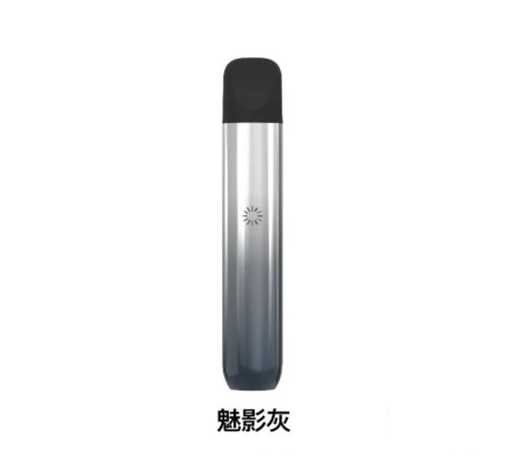 ilia ultra5 pod  - 官方正品