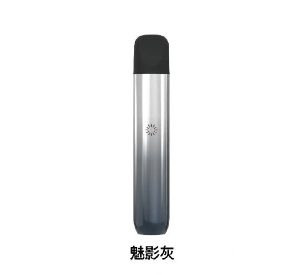 ilia ultra5 pod  - 官方正品