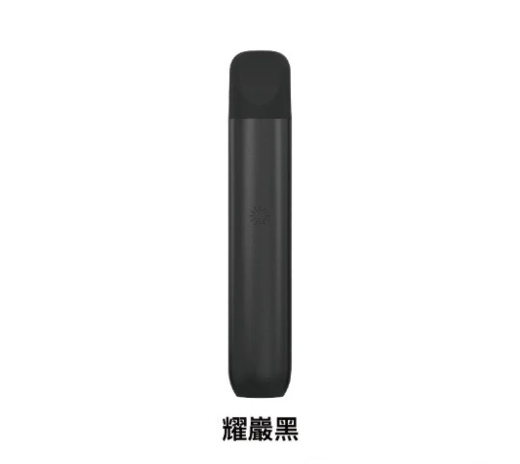 ilia ultra5 pod  - 官方正品