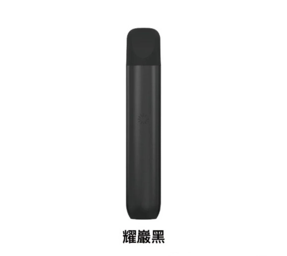 ilia ultra5 pod  - 官方正品