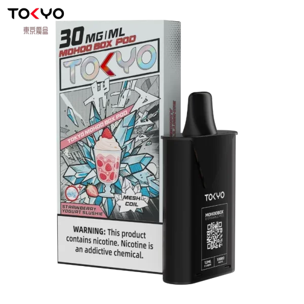 東京魔盒 主機 柳橙綠茶 - 官方正品