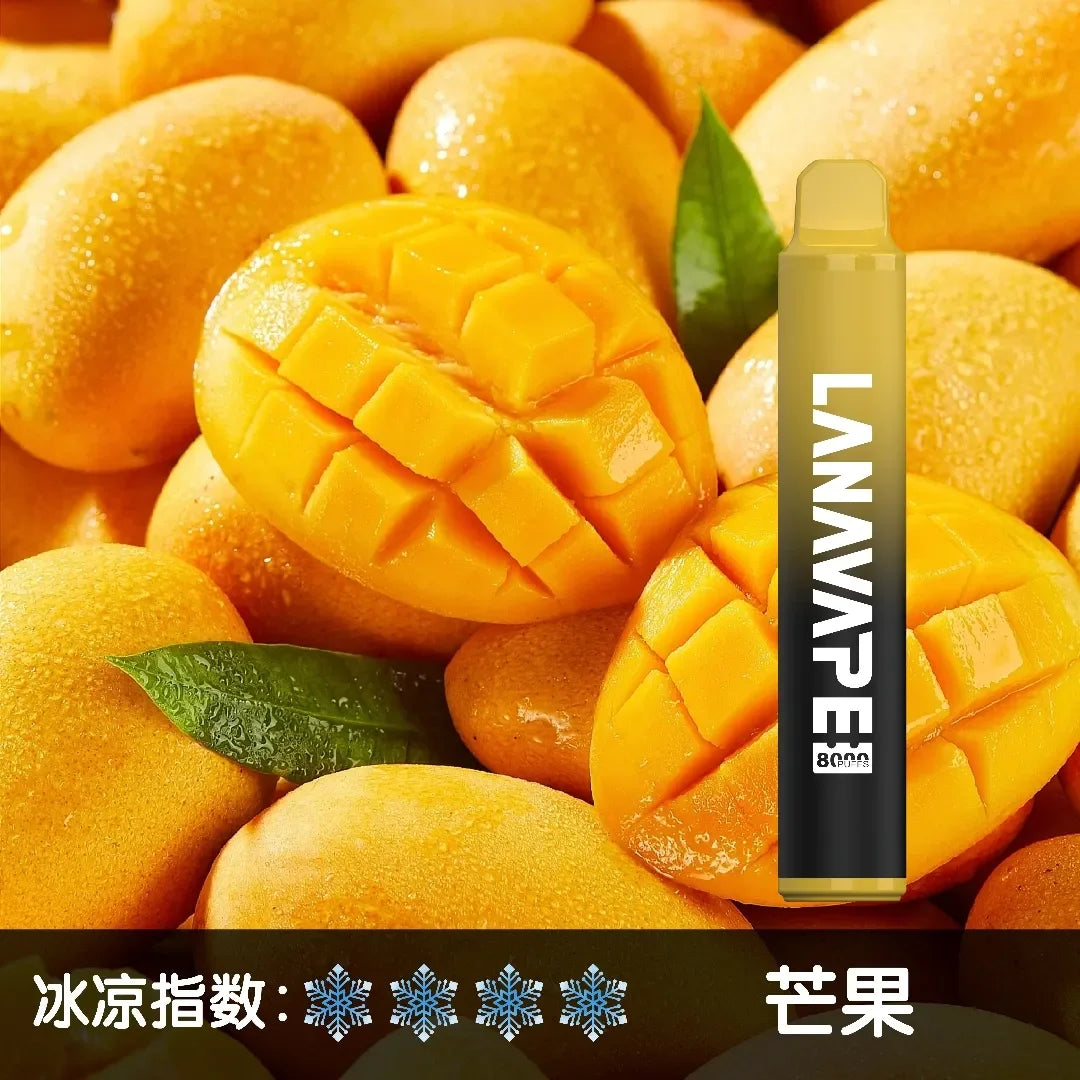 lana 8000puffs 葡萄 - 官方正品