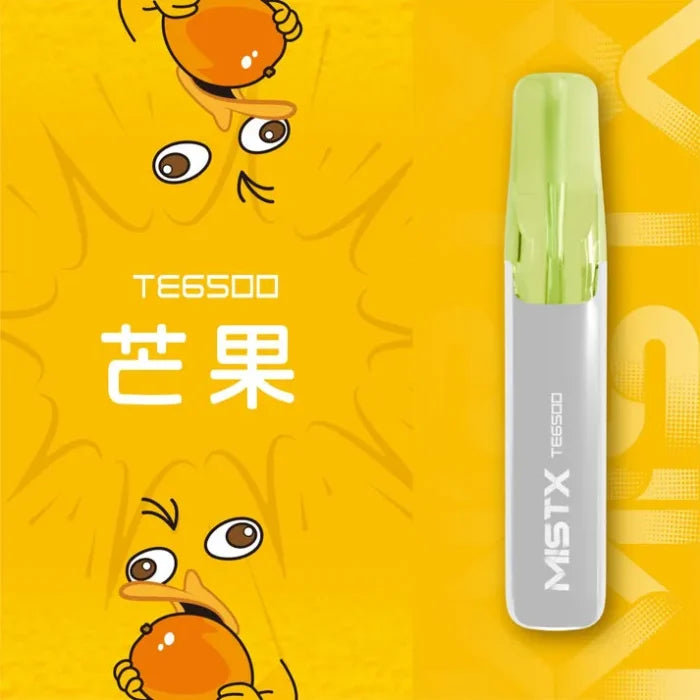 MIST X 鴨嘴獸 一次性6500口