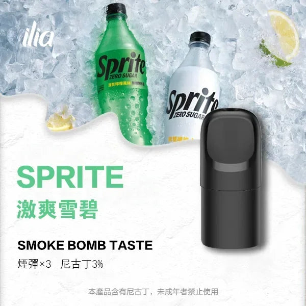 ilia ultra5 pods 清甜藍莓 - 官方正品