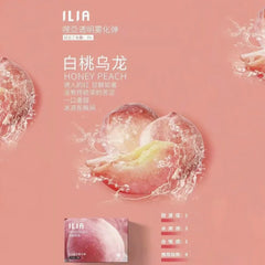 ilia pods 菸草 - 官方正品