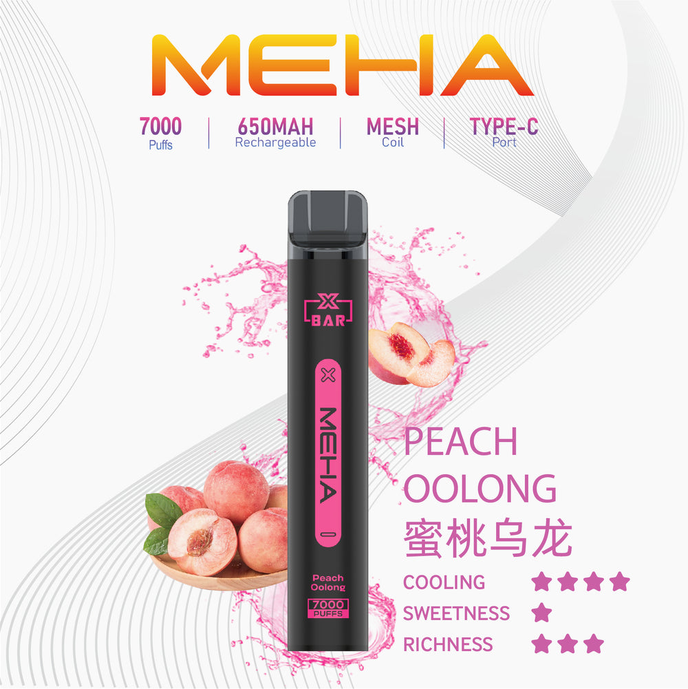 魅嗨meha 抛棄式7000口小黑條 粉紅檸檬 - 官方正品