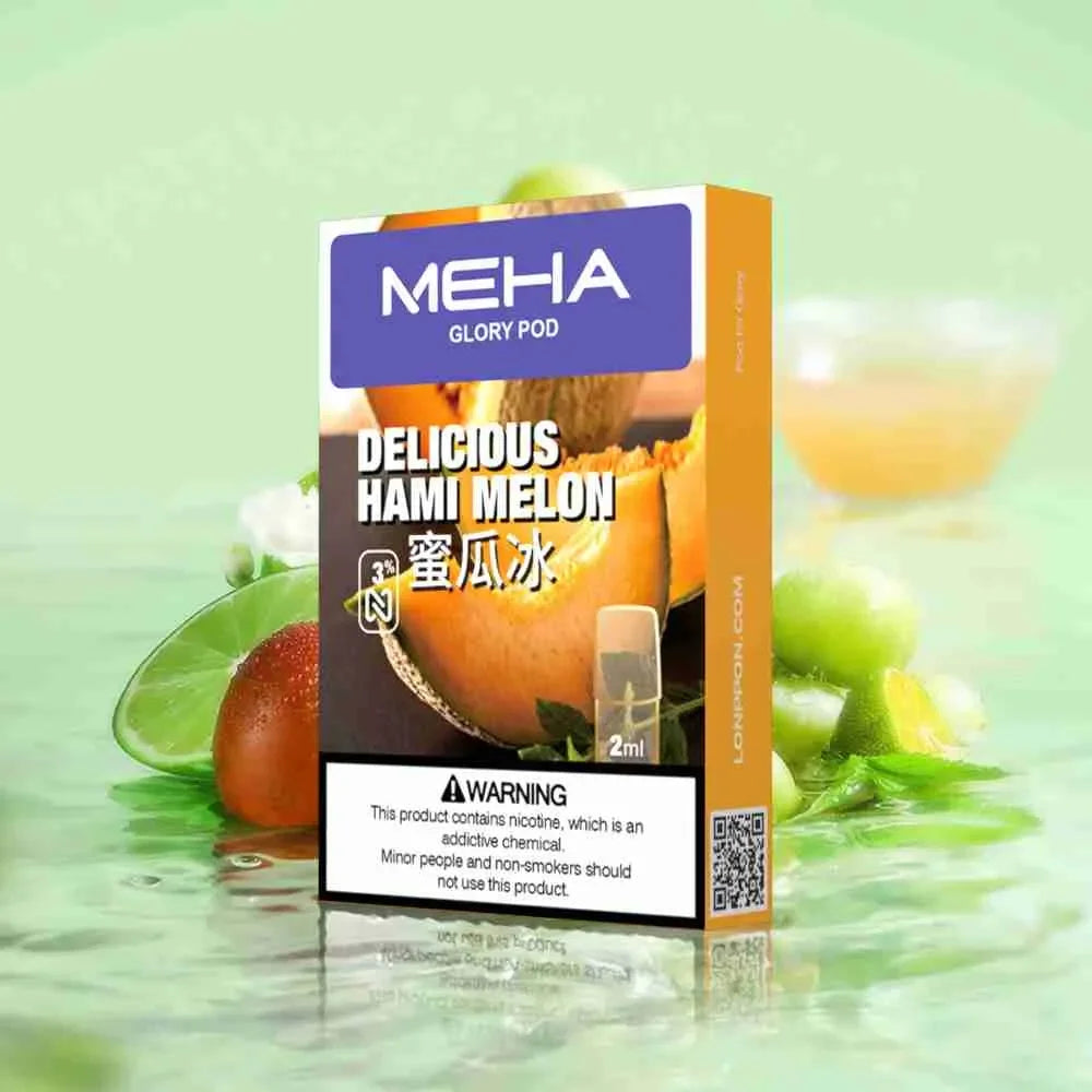 魅嗨 煙彈-粉紅蜜桃 - 官方正品