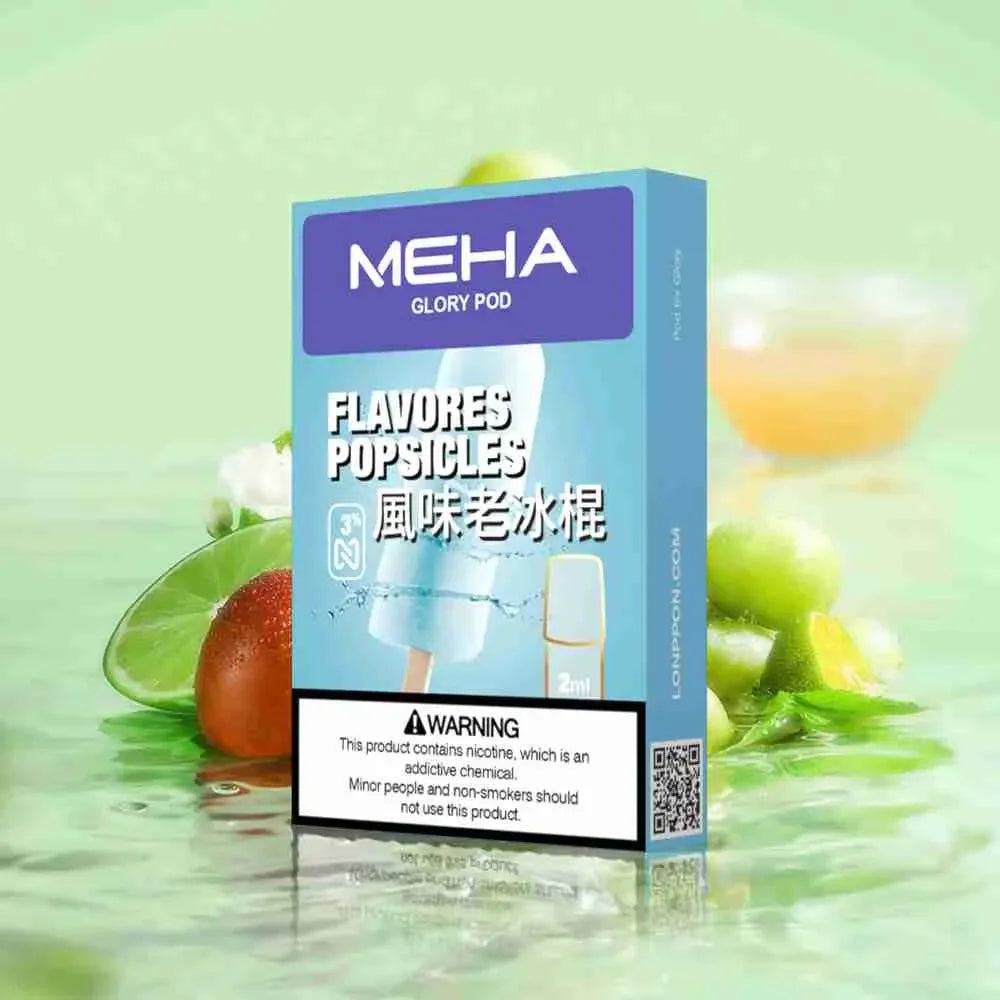 魅嗨 煙彈-勁爽沙士 - 官方正品