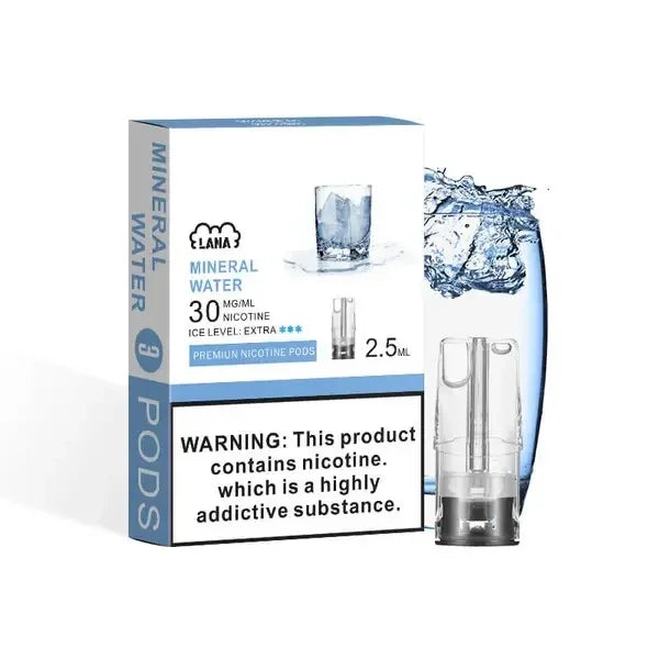 lana pods 樹梅果 - 官方正品