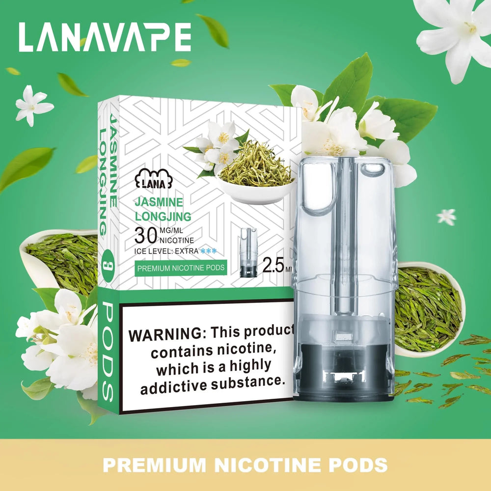 lana pods  - 官方正品