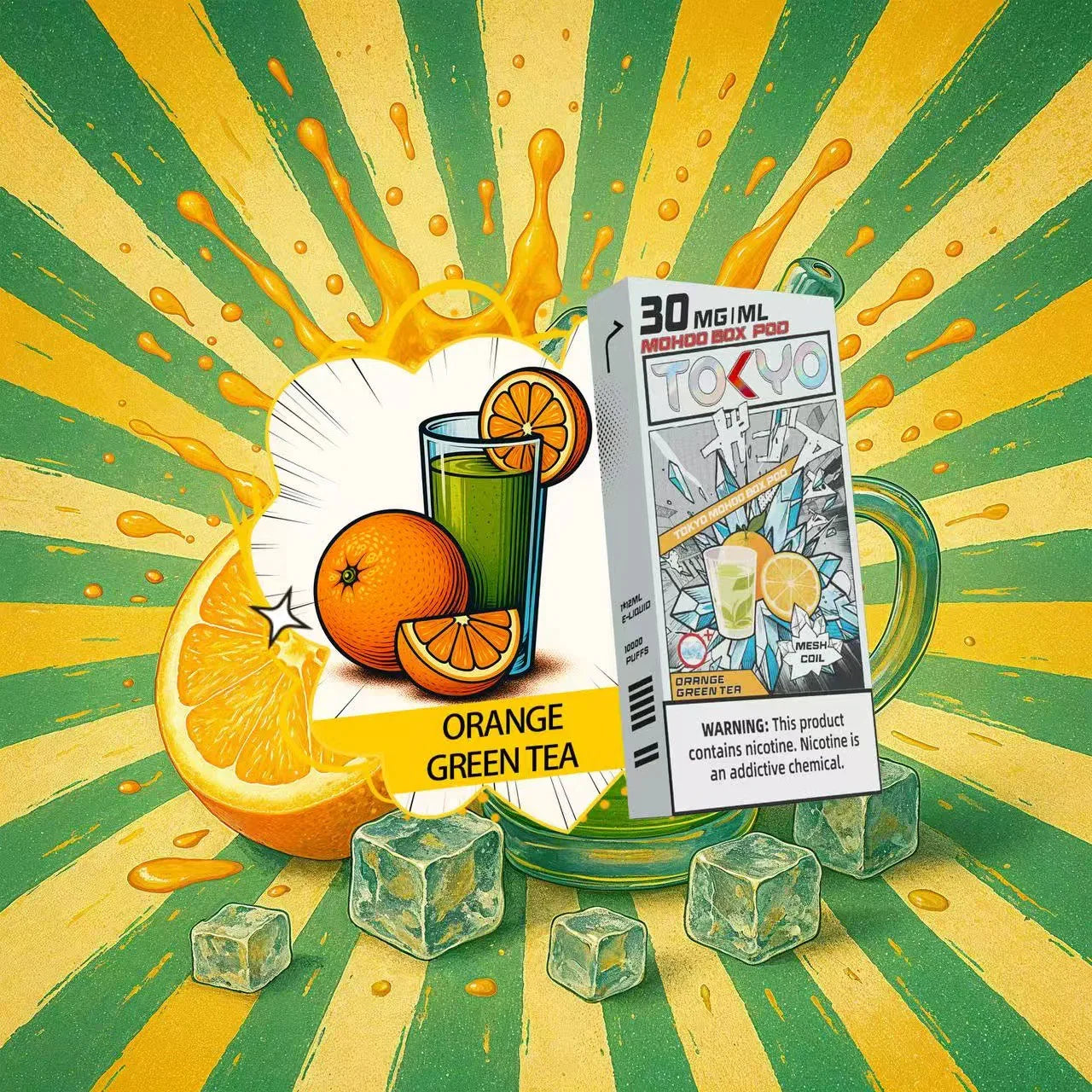 東京魔盒 主機 飲料-養樂多 - 官方正品