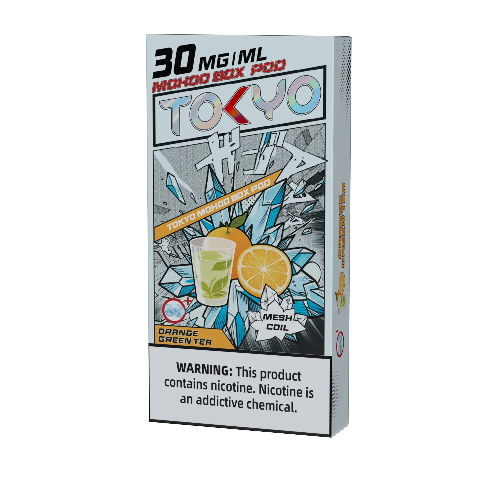 東京魔盒 主機 貴妃葡萄 - 官方正品