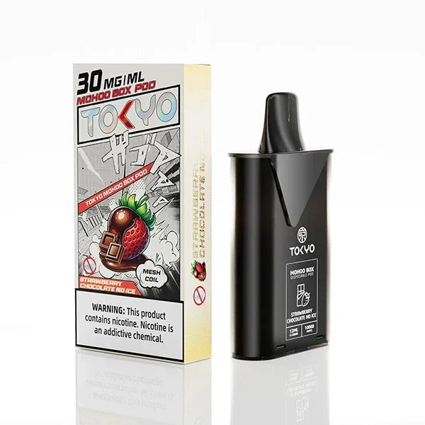 東京魔盒 主機 無涼-草莓 - 官方正品