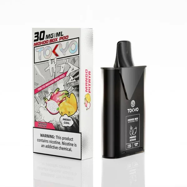 東京魔盒 主機 水果-莓果 - 官方正品