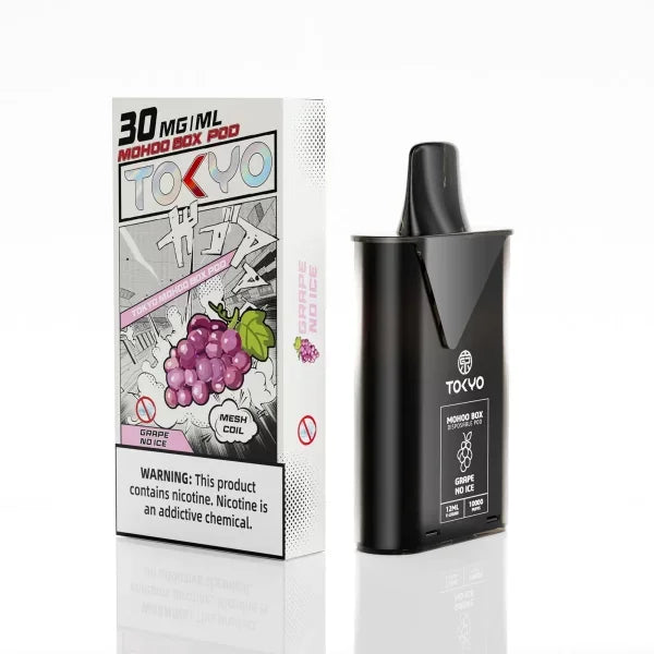 東京魔盒 主機 無涼-古巴雪茄 - 官方正品