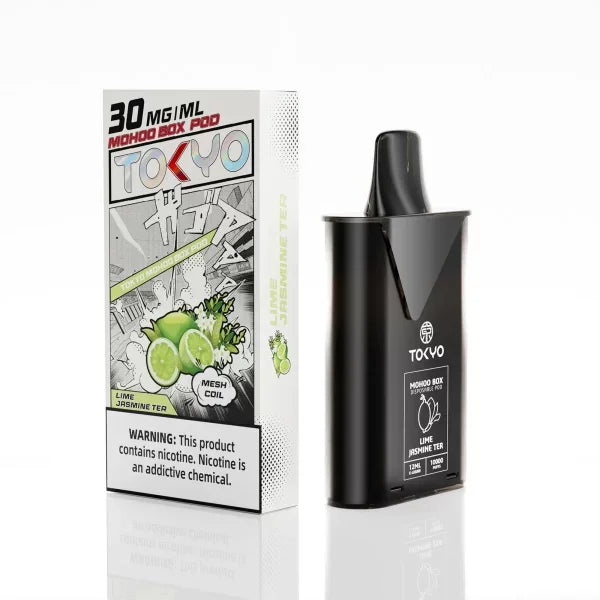 東京魔盒 主機 無涼-葡萄 - 官方正品