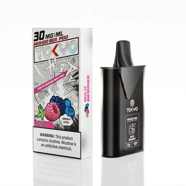 東京魔盒 主機 水果-西柚葡萄 - 官方正品