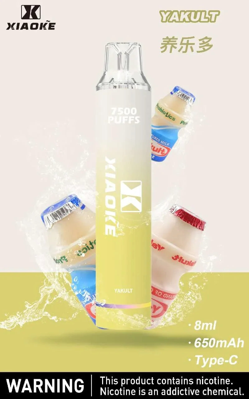 梟客 7500口 拋棄式 紅心芭樂 - 官方正品