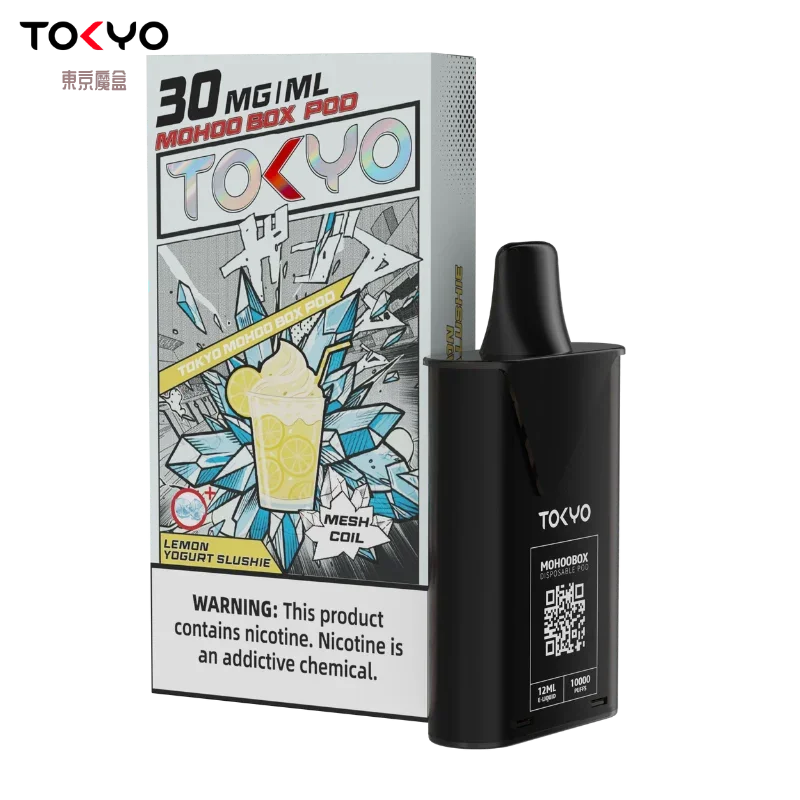 東京魔盒 主機 紅標沙士糖 - 官方正品