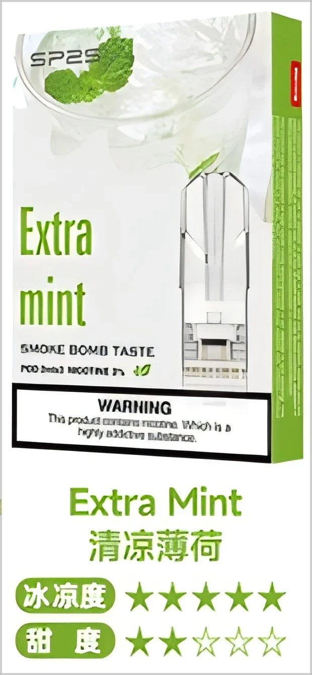 sp2s pods 西瓜 - 官方正品