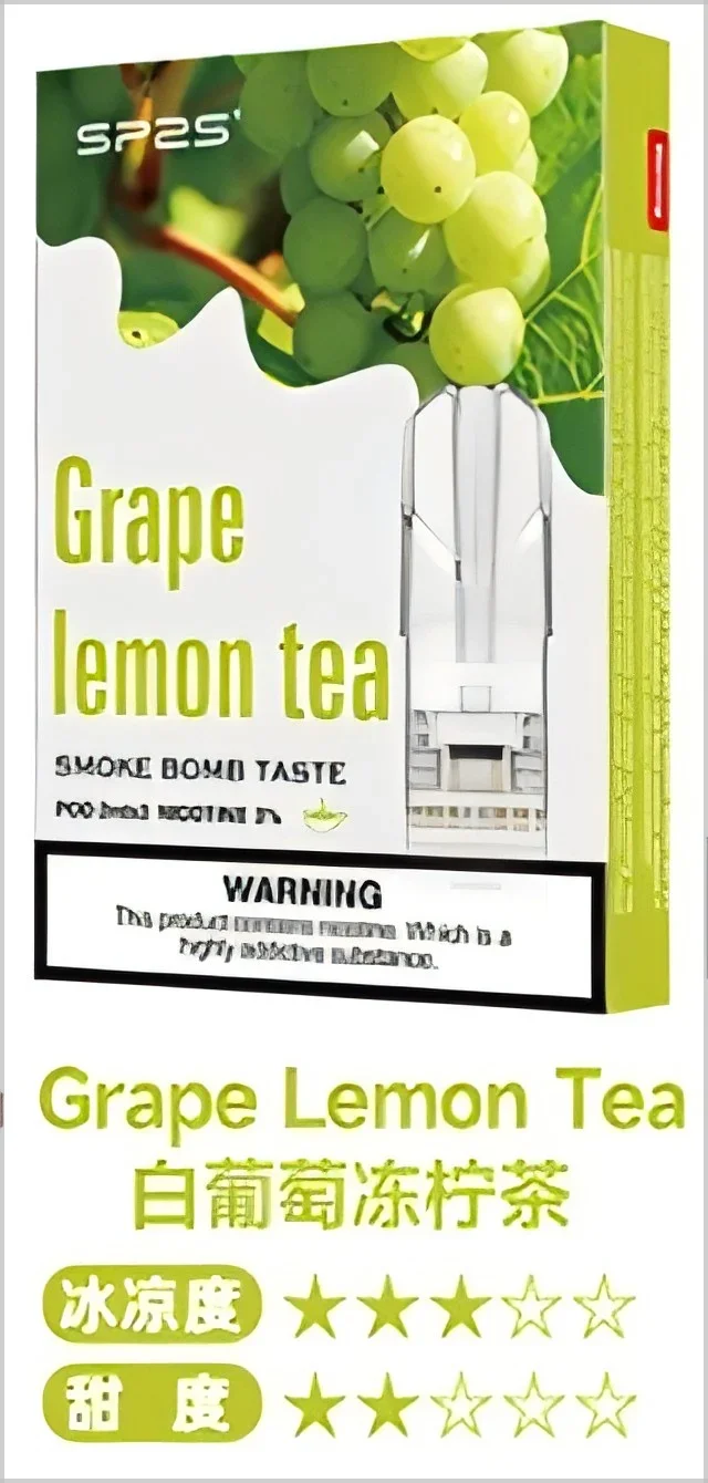 sp2s pods 青蘋果 - 官方正品