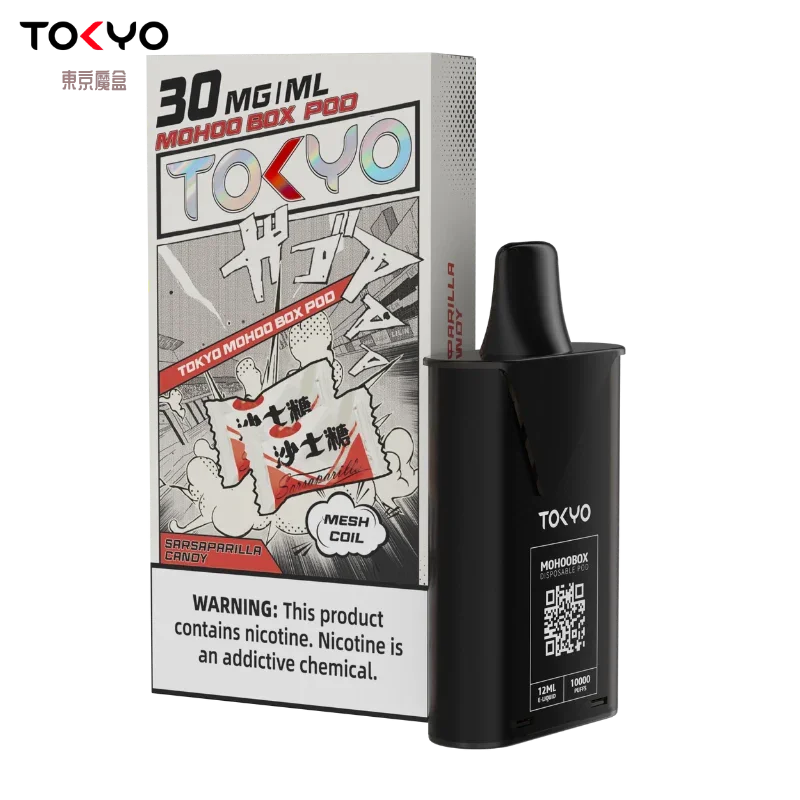 東京魔盒 主機 飲料-礦泉水 - 官方正品