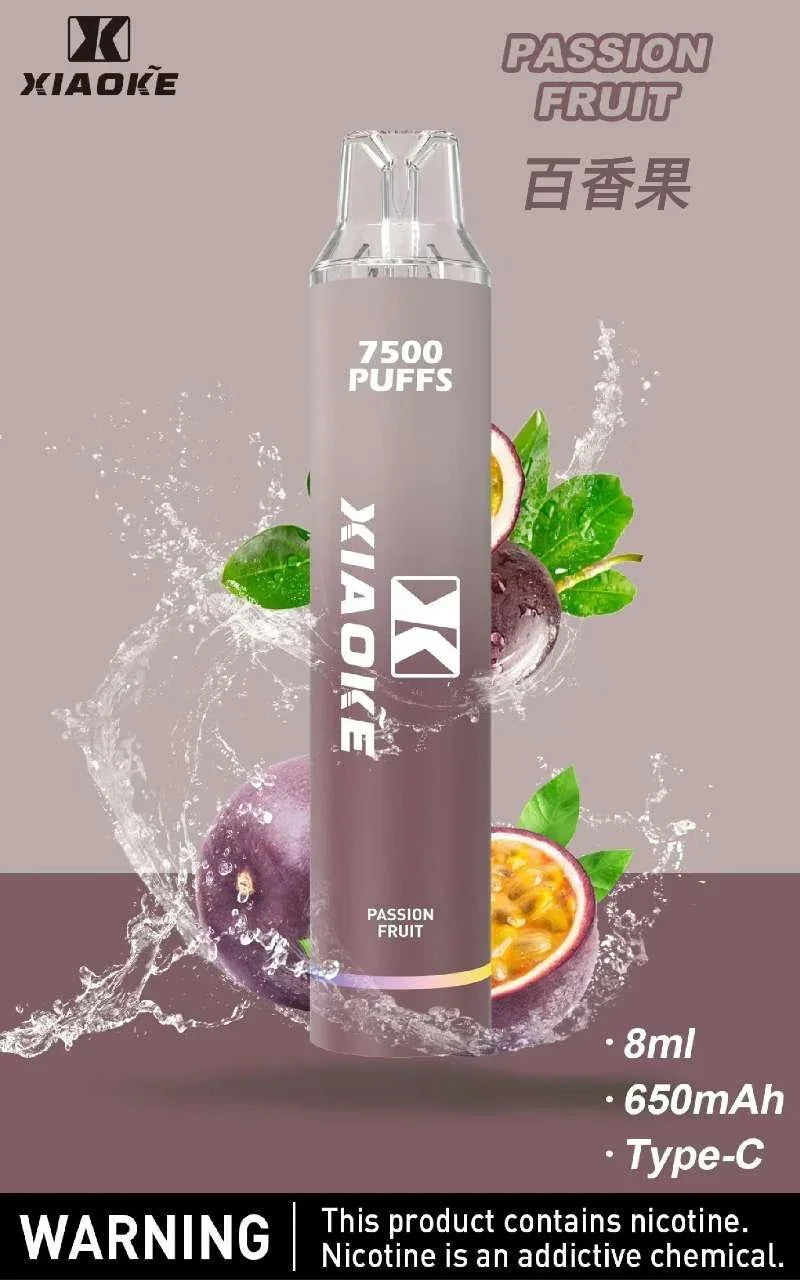 梟客 7500口 拋棄式 龍井 - 官方正品