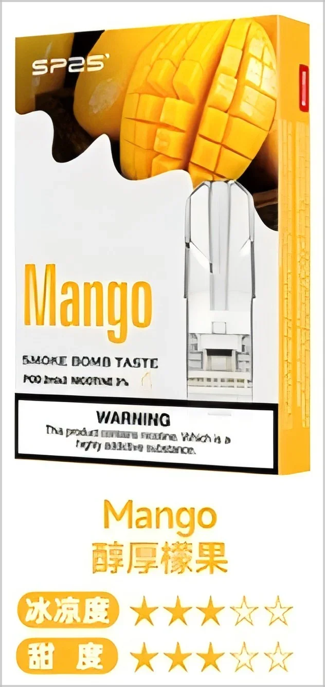 sp2s pods 蜜桃烏龍 - 官方正品