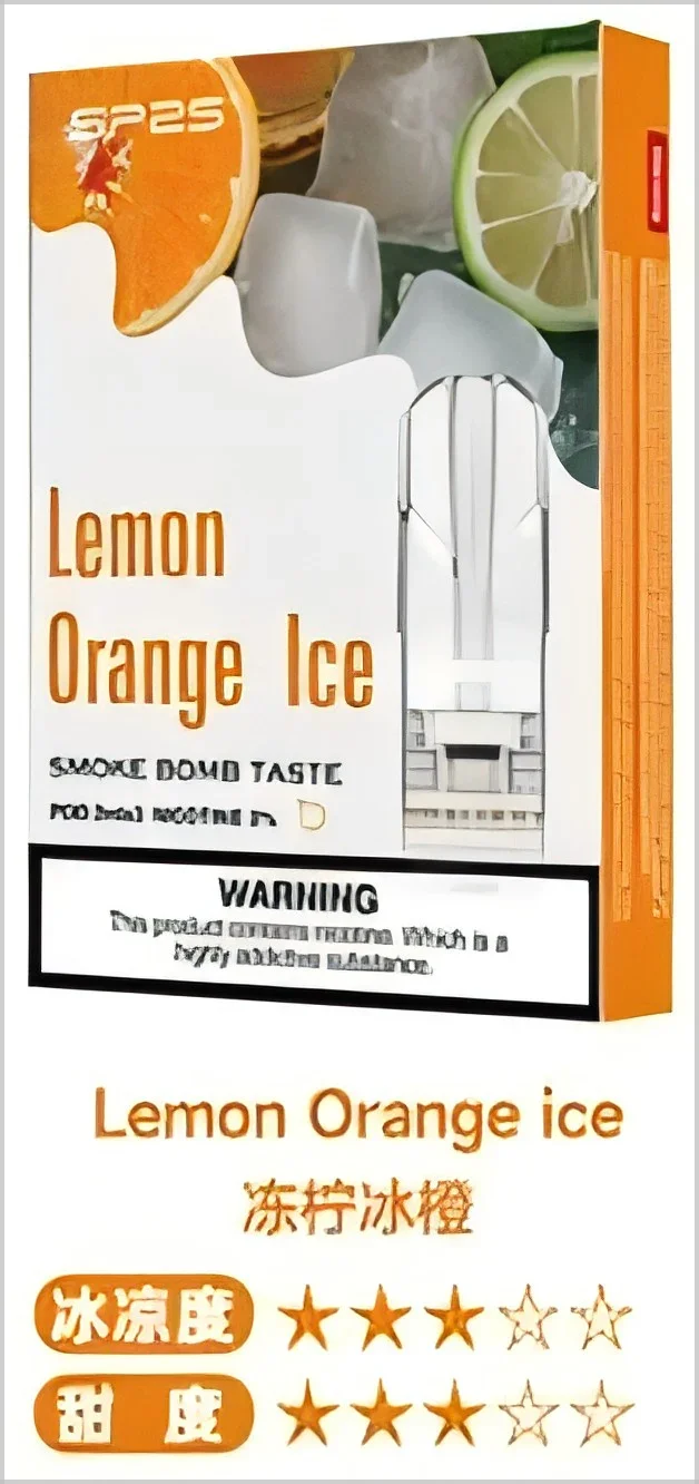 sp2s pods 芒果 - 官方正品