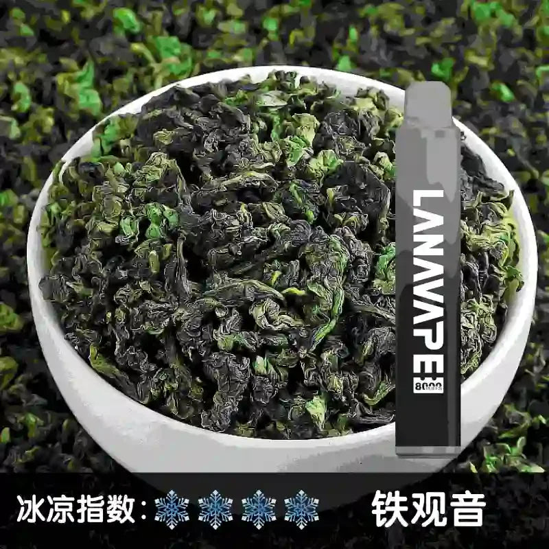 lana 8000puffs 百香果 - 官方正品