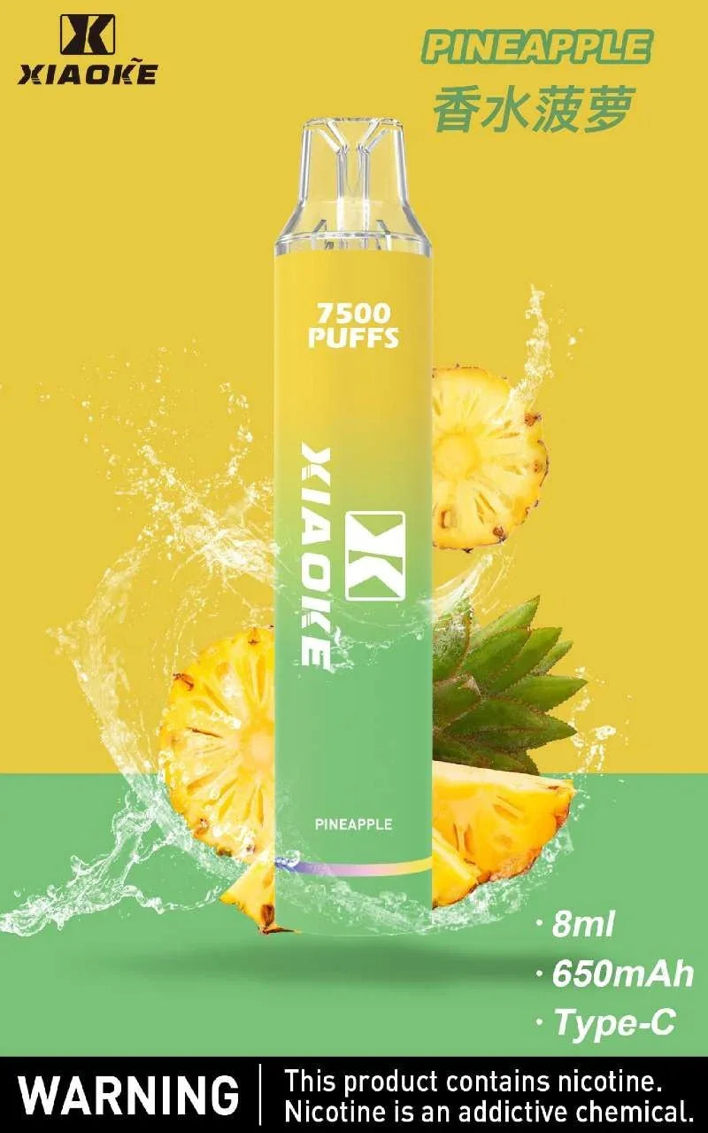 梟客 7500口 拋棄式  - 官方正品