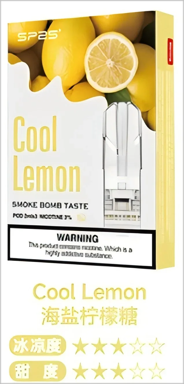 sp2s pods 檸檬紅茶 - 官方正品