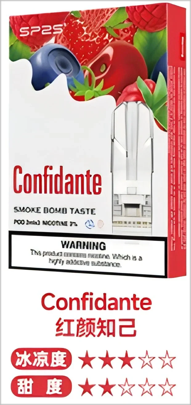 sp2s pods 南極冰 - 官方正品