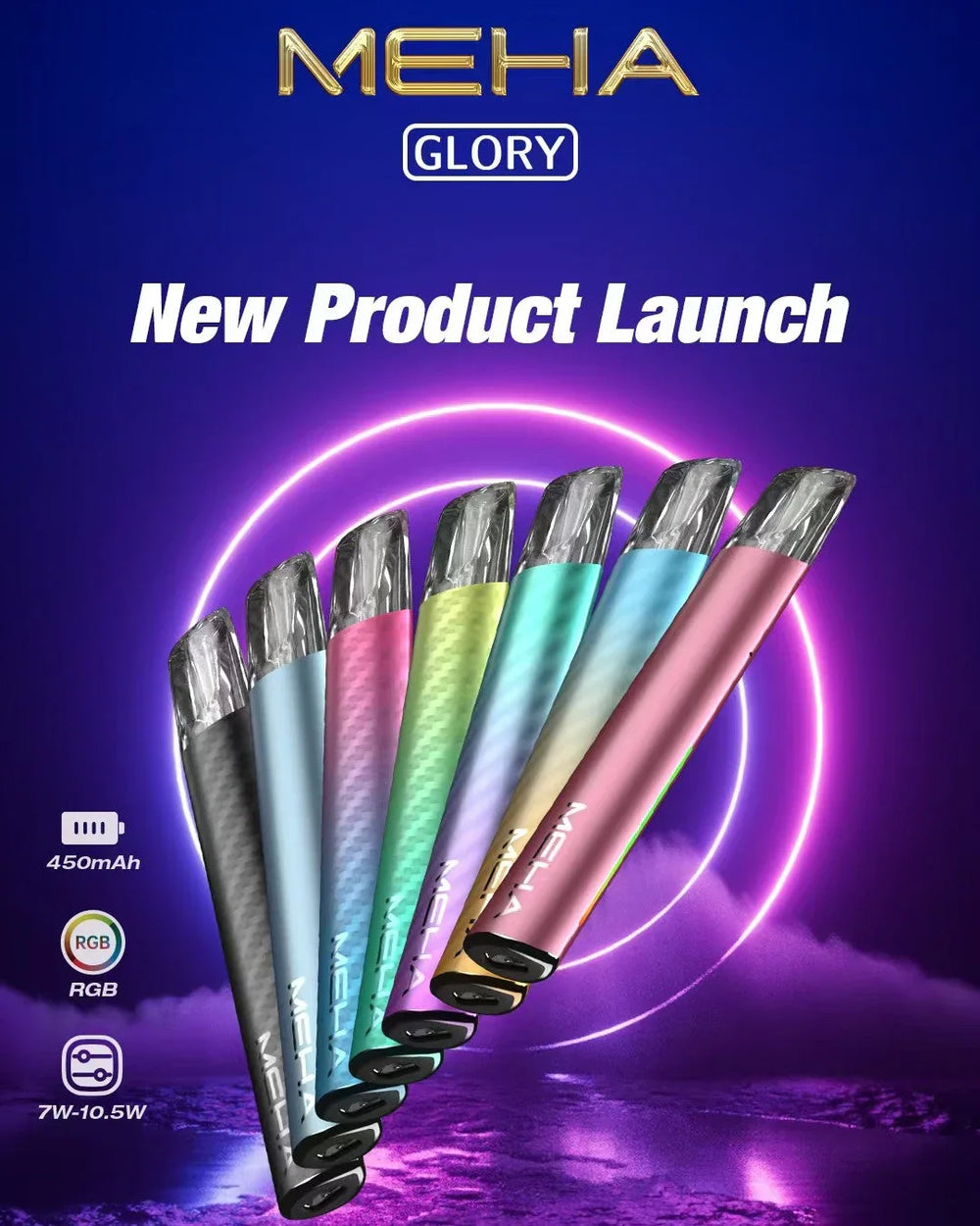 魅嗨 主機-珊瑚紅 - 官方正品